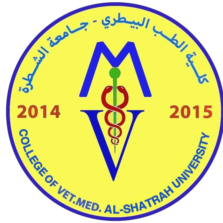 كلية الطب البيطري